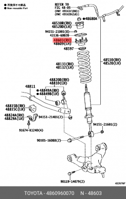 опора амортизатора переднего!\ Toyota Land Cruiser 07> 48609-60070 TOYOTA