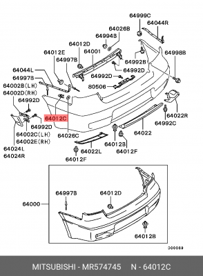 Клипса MITSUBISHI Outlander крепления деталей автомобиля OE MR574745 MITSUBISHI