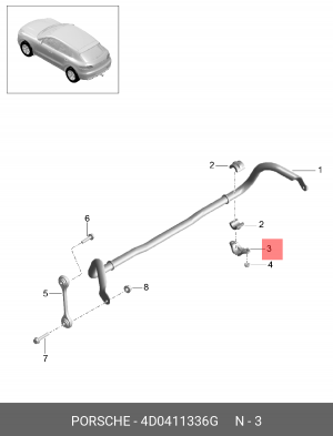 Кронштейн AUDI A4 крепления втулки стабилизатора переднего OE 4D0 411 336 G VAG