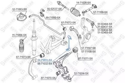 тяга стабилизатора переднего левая!\ Mazda Xedos 9 all 93> 56-71031-SX STELLOX