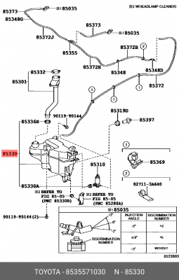 бачок стекломывателя!\ Toyota Hilux 17-20 85355-71030 TOYOTA