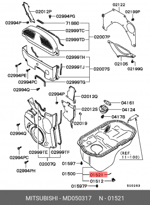 Кольцо уплотнительное MITSUBISHI ASX,Lancer,Outlander пробки сливной OE MD050317 MITSUBISHI