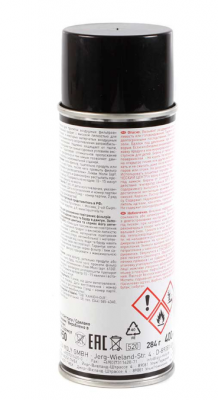 Масло для пропитки воздушных фильтров 0-сопротивления аэрозоль 400мл LIQUI MOLY 1604 LIQUI MOLY