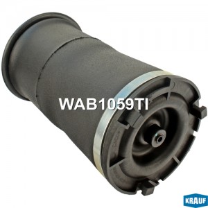 Пневмобаллон WAB1059TI WAB1059TI KRAUF