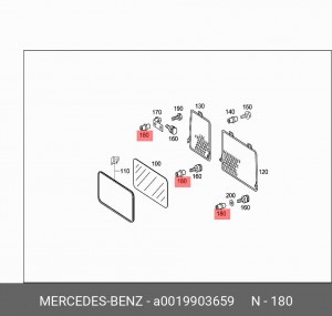 гайка A0019903659 MERCEDES BENZ