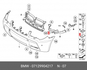 клипса крепежная! металлическая\ BMW 07 12 9 904 217 BMW