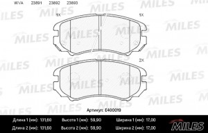 Колодки тормозные передние (Смесь Low-Metallic) HYUNDAI SONATA V, TUCSON (JM), K E400019 MILES