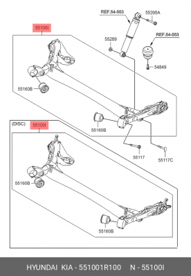 Балка моста заднего HYUNDAI Accent (11-) OE 551001R100 HYUNDAI KIA
