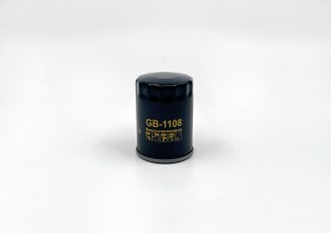 NISSAN MICRA/PRIMERA/SUNNY N14 GB1108 BIG FILTER