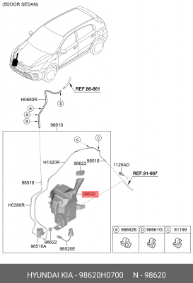 Бачок омывателя 98620H0700 HYUNDAI KIA