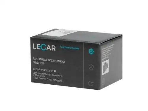 Цилиндр тормозной задний ВАЗ Xray, RENAULT Logan II (под АБС) d=17.5 мм (торм. с LECAR019023202 LECAR