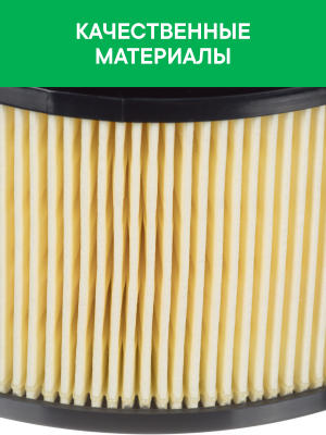 Фильтр воздушный BMW 3 (E46) RAF FILTER AF069 RAF FILTER
