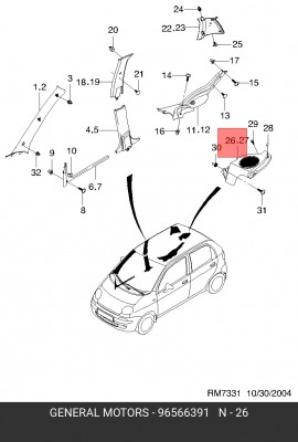 Накладка CHEVROLET Spark (98-05) динамика заднего левого OE 96566391 GENERAL MOTORS