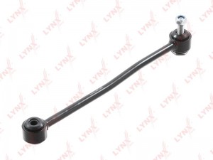 Стойка стабилизатора задняя L/R C7165LR LYNXAUTO