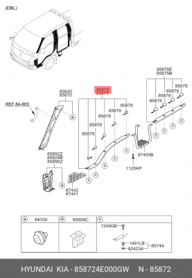 Накладка порога KIA Bongo 3 (06-) правая OE 858724E000GW HYUNDAI KIA