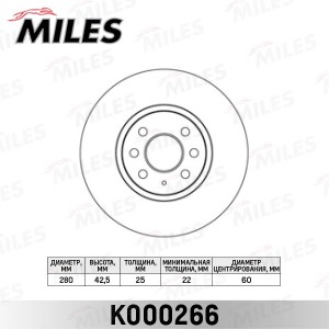 Диск тормозной передний OPEL ASTRA 04-10/MERIVA 03-10 (TRW DF4426) K000266 K000266 MILES