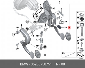 35 20 6 758 751 Площадка педали со вставкой из нерж.ст. 35206758751 BMW