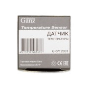 RENAULT GRP12031 GANZ