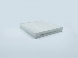 Фильтр салонный GB-9926 GB9926 BIG FILTER