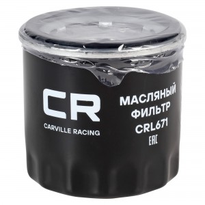 Фильтр масляный для а/м Nissan Almera N16 (00-)/Qashqai (06-) 1.6/2.0i/X-Trail ( CRL671 CARVILLE RACING