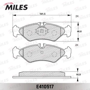 Колодки тормозные задние (Смесь Low-Metallic) MERCEDES SPRINTER (2-4t) 9506/VOLK E410517 MILES
