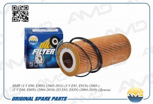 Фильтр масляный BMW 3 V E90, E90N, 2005-2011, 3 V E91, E91N, 2005-, 5 V E60, E60 AMD.FL217 AMD