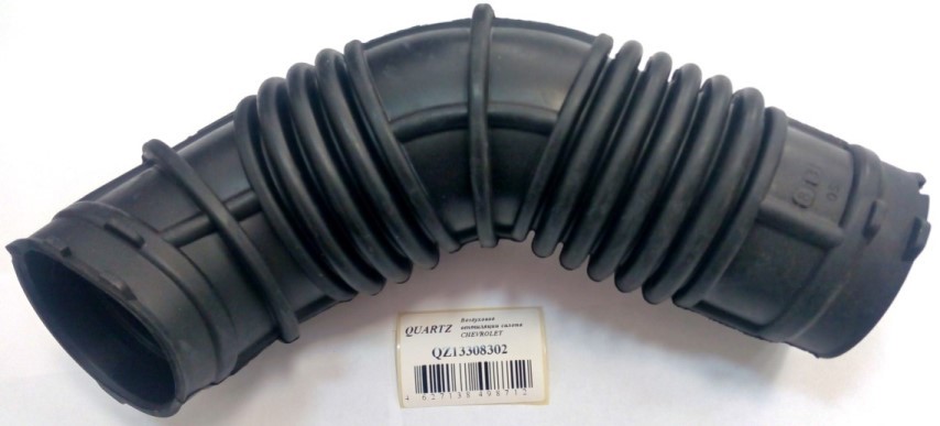 ПАТРУБОК ВОЗДУШНОГО ФИЛЬТРА CHEVROLET QUARTZ QZ13308302 QUARTZ