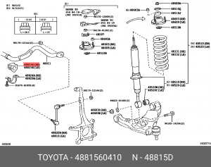 втулка стабилизатора передн.!\ Toyota 4Runner/Land Cruiser Prado 09> 48815-60410 TOYOTA