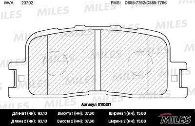 Колодки тормозные задние (без датчика) (Смесь Semi-Metallic) (TOYOTA CAMRY (_V30 E110217 MILES