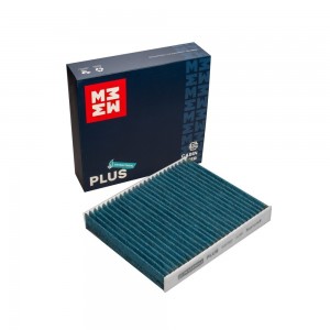 Фильтр салонный антибактериальный Toyota Camry V70 17- Corolla XII E210 18- RAV4 MC5746P MARSHALL