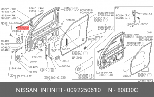 0092250610 САЛЬНИК 00922-50610 NISSAN
