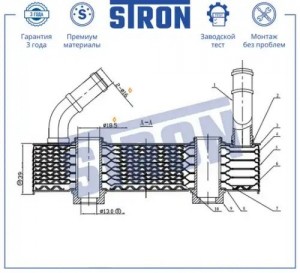 AUDI A3/SEAT IBIZA/SKODA OCTAVIA/VW POLO STA0030 STRON