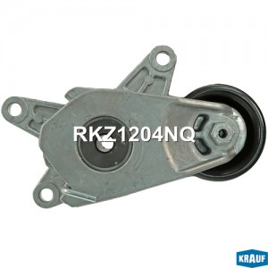 Ролик натяжной ГРМ RKZ1204NQ RKZ1204NQ KRAUF