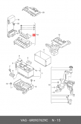 SEAT IBIZA V (2008>)/VW POLO (SED RUS) (2011>) Многоконтактный предохранитель 6R0 937 629 C VAG