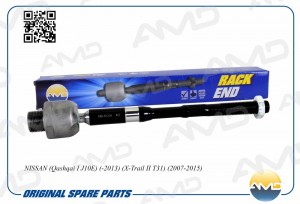 Рулевая тяга NISSAN Qashqai I J10E, -2013, X-Trail II T31, 2007-2015 AMDRE326 AMD.RE326 AMD