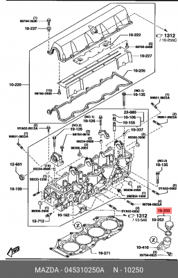 Крышка горловины масляной MAZDA OE 045310250A MAZDA