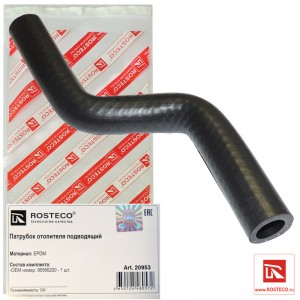 Патрубок DAEWOO Matiz (98-15) отопителя ROSTECO 20953 ROSTECO
