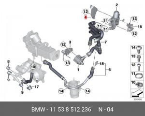 Кронштейн 11538512236 11 53 8 512 236 BMW