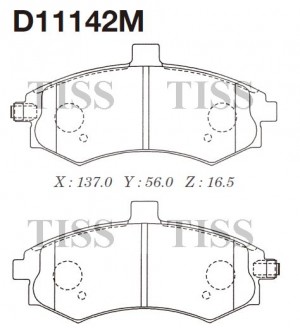 Колодки тормозные дисковые D11142M D11142M MK KASHIYAMA