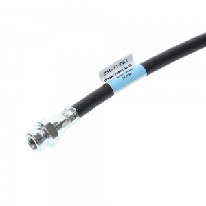 Шланг тормозной KIA Ceed (06-) задний левый MEGAPOWER 350-11-082 MEGA POWER