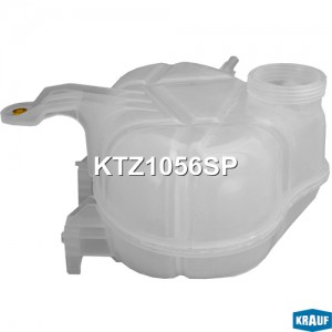 Бачок расширительный OPEL Corsa D (07-) KRAUF KTZ1056SP KRAUF