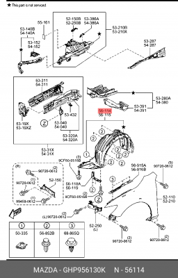 ПОДКРЫЛОК ПРАВЫЙ GHP956130K MAZDA