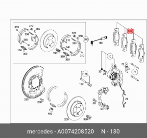 Колодки тормозные MERCEDES C (W204) задние (4шт.) OE A0074208520 MERCEDES BENZ