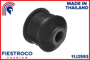 Сайлентблок HONDA Life JA4 E07A 0,7 11J2593 11J2593 FIESTROCO