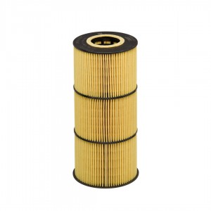 Фильтр масляный E510H07D129 HENGST