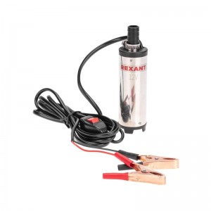 насос перекачки топлива! погружной 12В, 12,5л/мин, без фильтра, 38мм\ 80-0213 REXANT