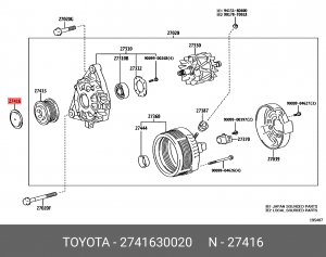 Крышка 27416-30020 27416-30020 TOYOTA