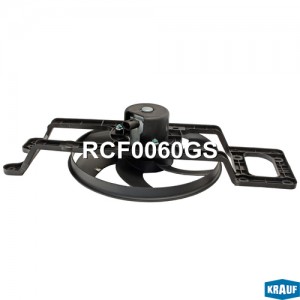 Вентилятор охлаждения RCF0060GS RCF0060GS KRAUF