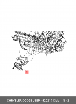 52021713AB Деталь 52021 713AB CHRYSLER