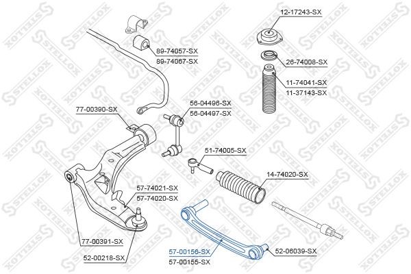 рычаг верхний левый  5700156SX 57-00156-SX STELLOX